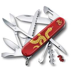 Couteau suisse Huntsman Victorinox - Année du serpent 2025