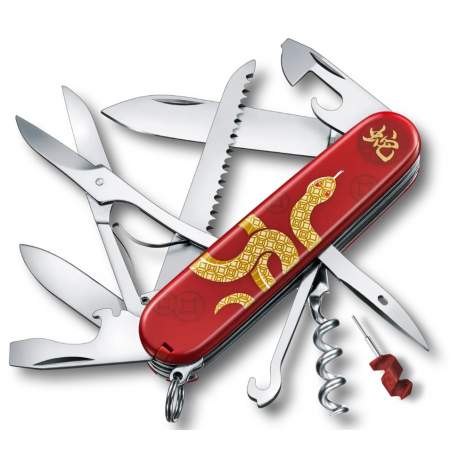 Couteau suisse Huntsman Victorinox - Année du serpent 2025